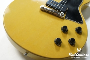 Portrait Line No.1 Special - TV Yellow